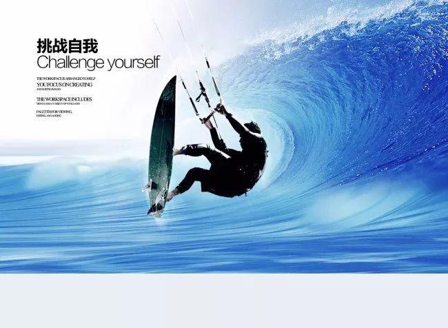 幻想纹章3