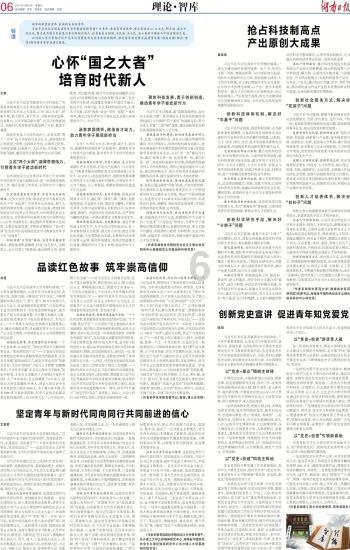 甲流乙流后咳不停怎么办?